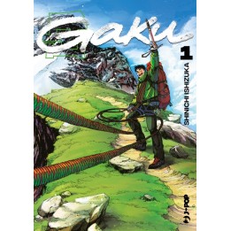 Gaku (#01)