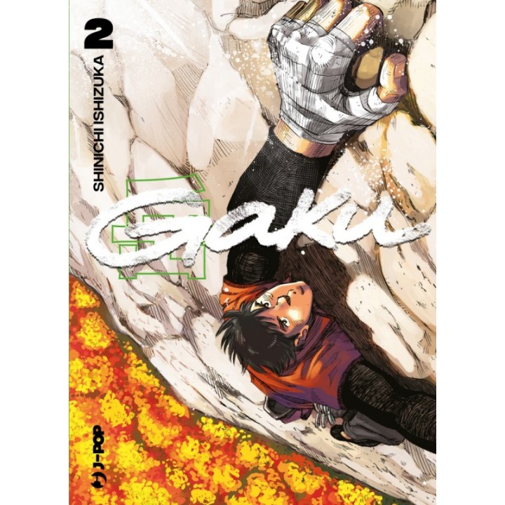 Gaku (#02)