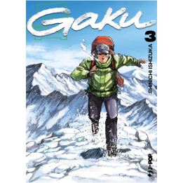 Gaku (#03)
