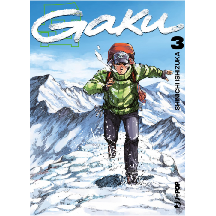 Gaku (#03)