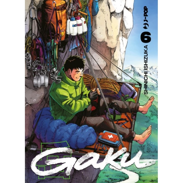 Gaku (#06)