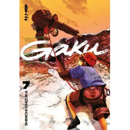 Gaku (#07)