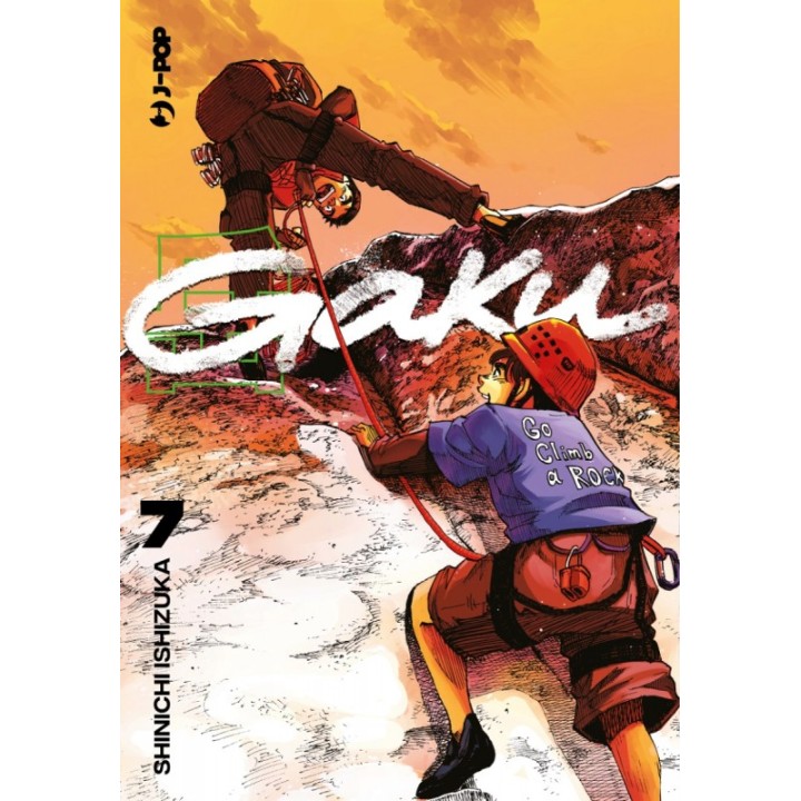 Gaku (#07)