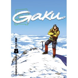 Gaku (#08)
