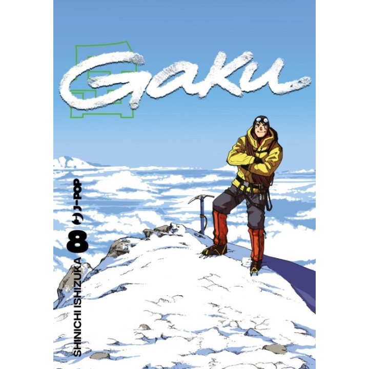Gaku (#08)