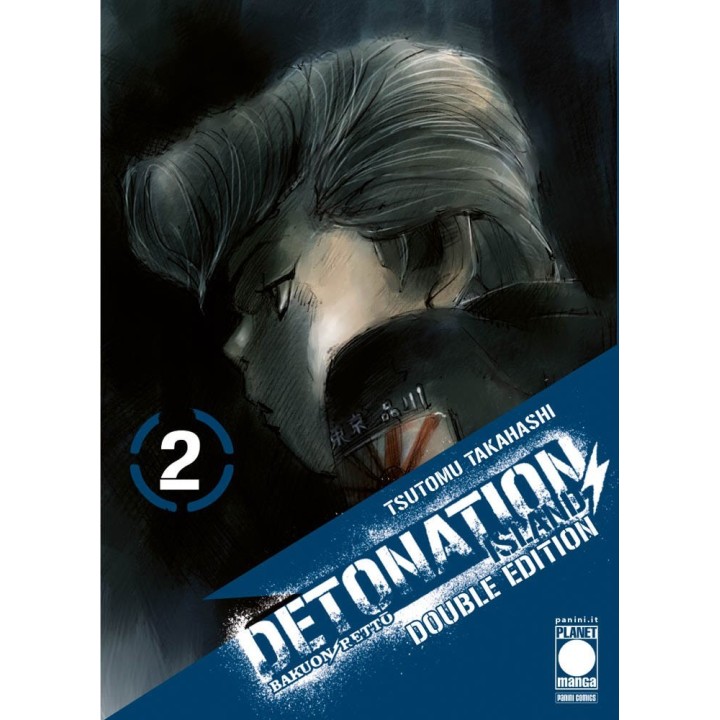 Detonation Island: Double Edition (#02)