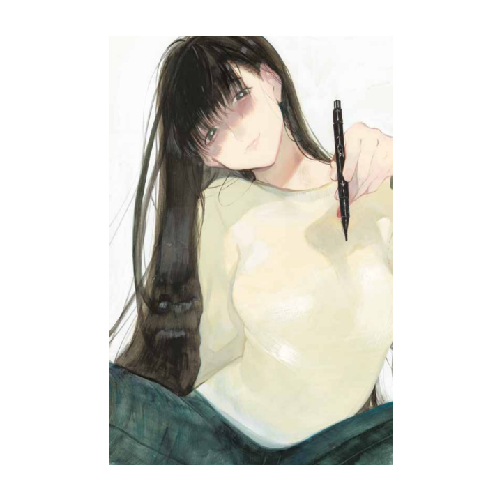 Blue Period (#16) (Variant Coloring Book)