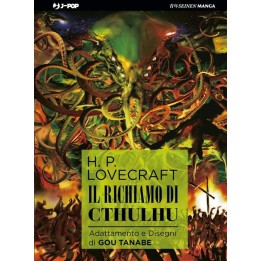 Lovecraft: Il Richiamo di Cthulhu