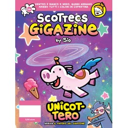 Scottecs Gigazine (#14)