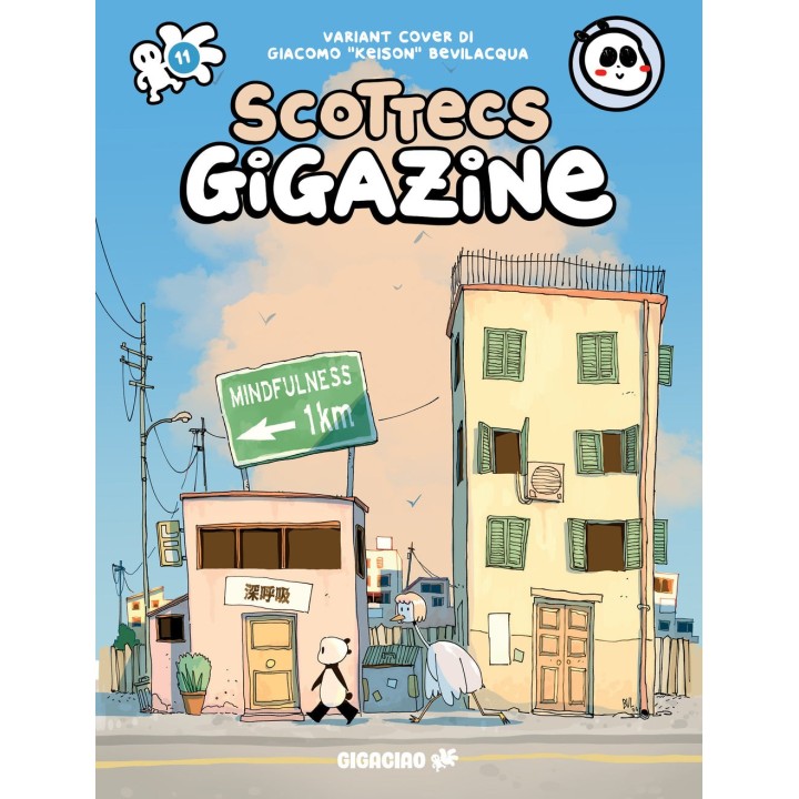 Scottecs Gigazine (#11) (Variant)