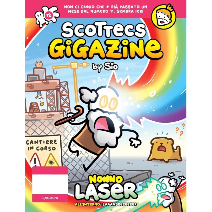 Scottecs Gigazine (#12)