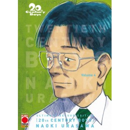 20Th Century Boys: Ultimate Deluxe Edition (#04)