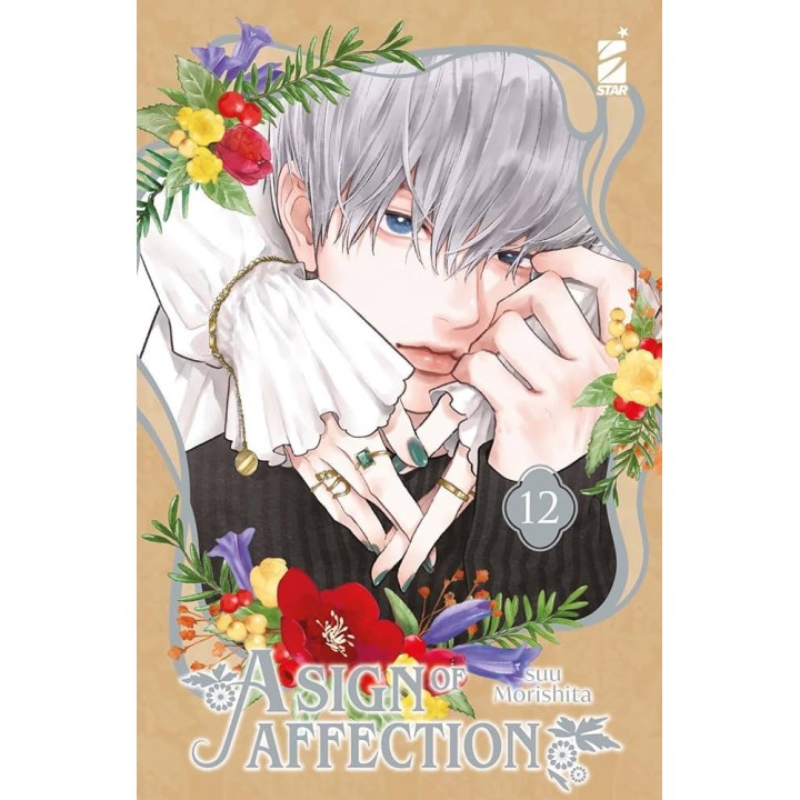 A Sign of Affection (#12)