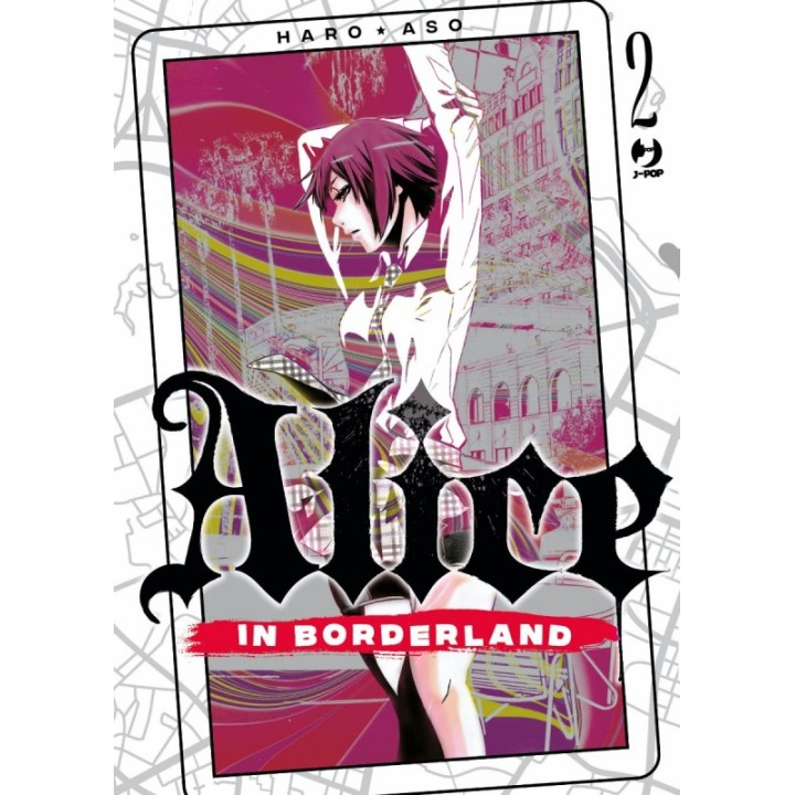 Alice in Borderland (#02)