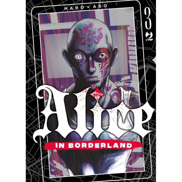Alice in Borderland (#03)