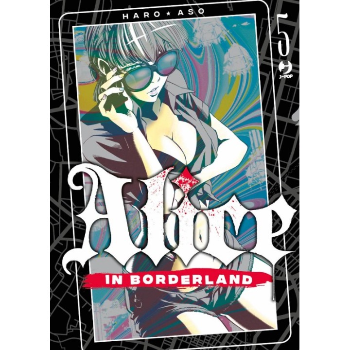 Alice in Borderland (#05)