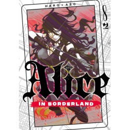 Alice in Borderland (#08)