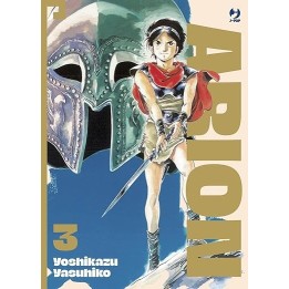 Arion (#03)