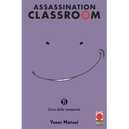 Assassination Classroom (#15) - Prima Ristampa