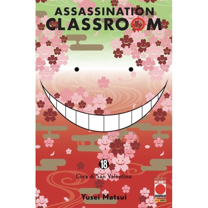 Assassination Classroom (#18) - Prima Ristampa