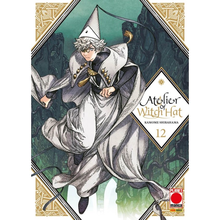 Atelier of Witch Hat (#12)