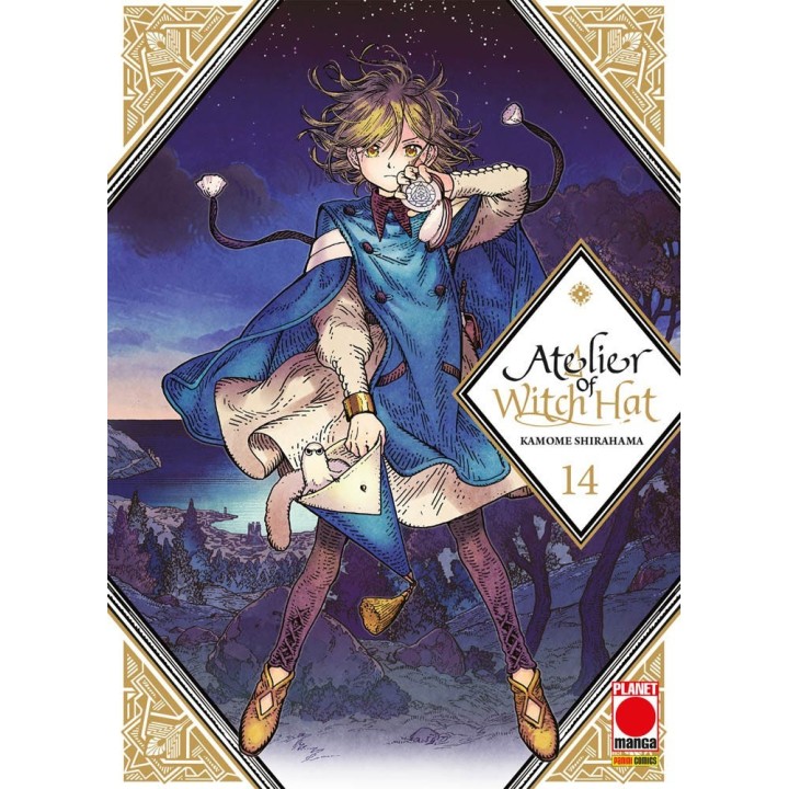 Atelier of Witch Hat (#14)
