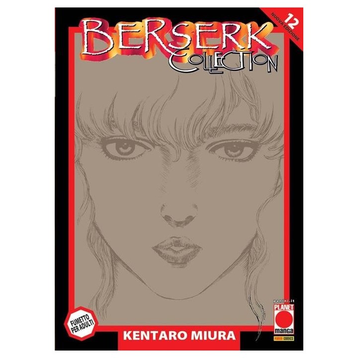 Berserk Collection: Serie Nera (#12) - Quarta Ristampa