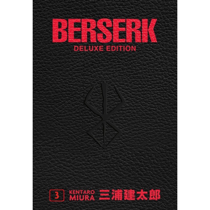 Berserk: Deluxe Edition (#03)
