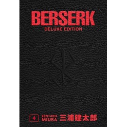 Berserk: Deluxe Edition (#04)