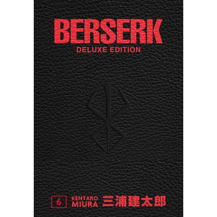 Berserk: Deluxe Edition (#06)