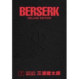 Berserk: Deluxe Edition (#07)