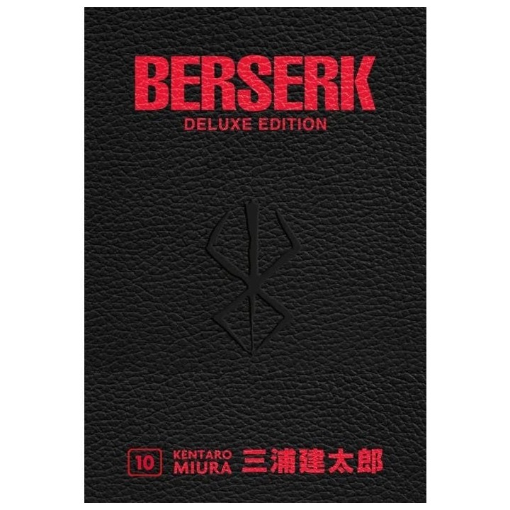 Berserk: Deluxe Edition (#10)