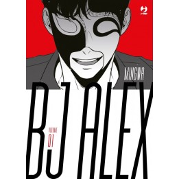 BJ Alex (#01)