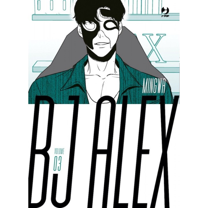 BJ Alex (#03)