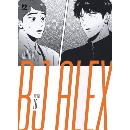 BJ Alex (#10)
