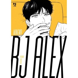 BJ Alex (#11)