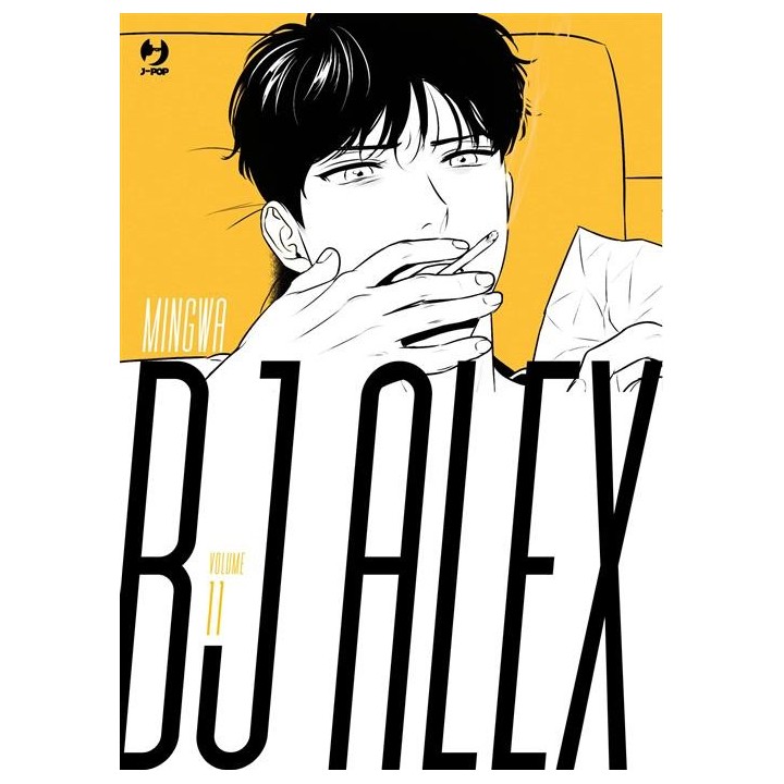 BJ Alex (#11)
