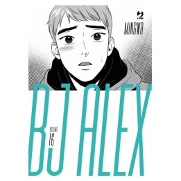 BJ Alex (#16)