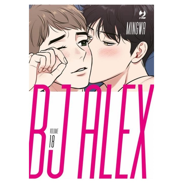 BJ Alex (#18)
