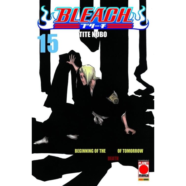 Bleach (#15) - Quarta Ristampa