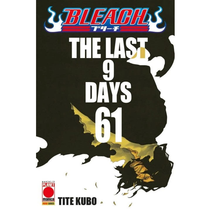 Bleach (#61) - Seconda Ristampa
